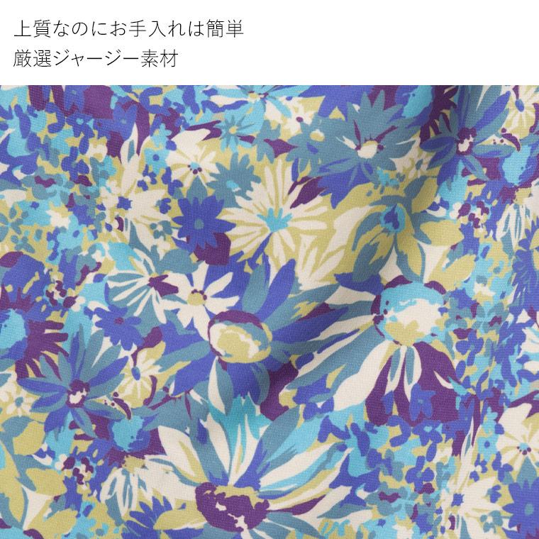 ワンピース ソフィア セミラップ ブルームシンフォニー opc3a-070002 きれいめ 30代 40代 50代 着やせ 上品 大きいサイズ トールサイズあり 膝丈 半袖  春夏秋の画像