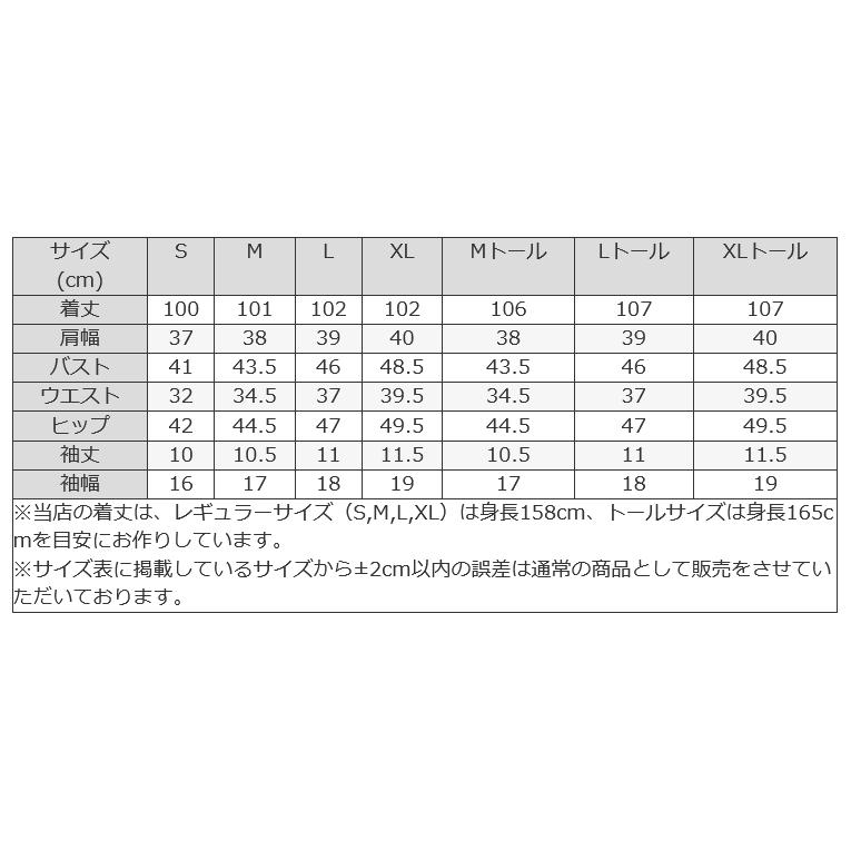 ワンピース ソフィア セミラップ ブルームシンフォニー opc3a-070002 きれいめ 30代 40代 50代 着やせ 上品 大きいサイズ トールサイズあり 膝丈 半袖  春夏秋の画像
