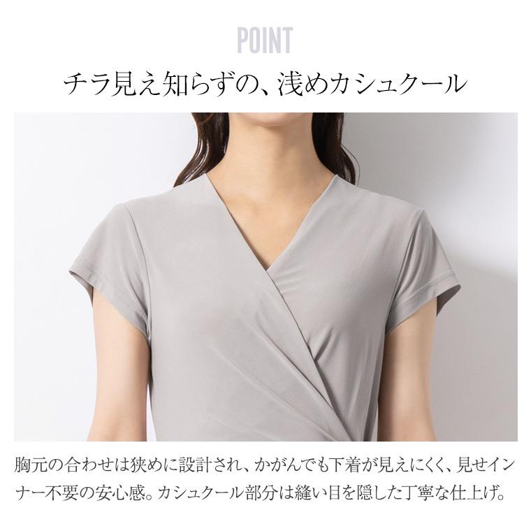 ワンピース ソフィア セミラップ ブルームシンフォニー opc3a-070002 きれいめ 30代 40代 50代 着やせ 上品 大きいサイズ トールサイズあり 膝丈 半袖  春夏秋の画像