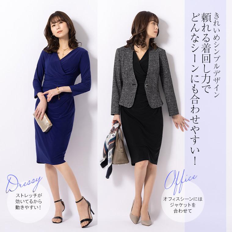 VINCE ♡ ウール アシメカラーデザイントッパーコート ネイビー 濃紺