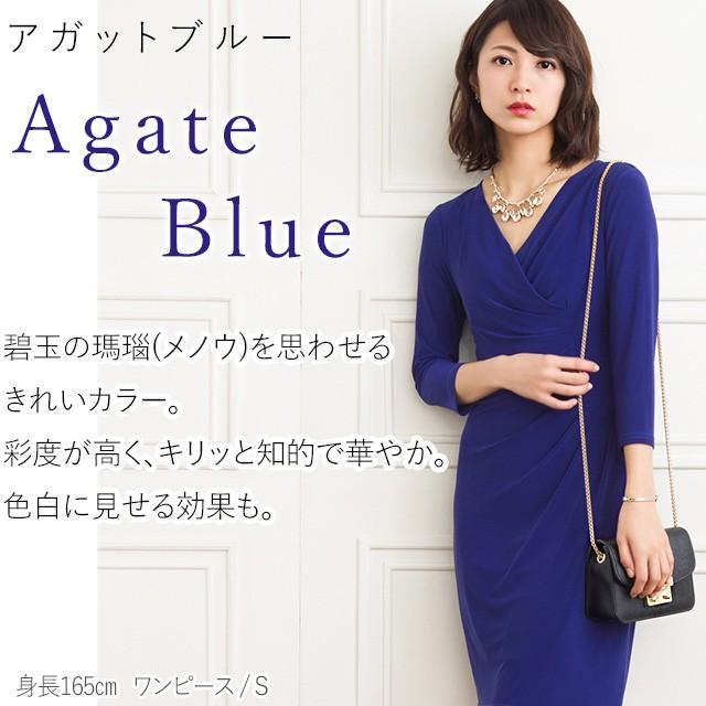 ワンピース レディース 30代 40代 不二子ワンピ 不二子カシュクール 無地 上品 膝丈 着やせ タイト 大人 タイトワンピース Opc6 Mimi Grant The Shop 通販 Yahoo ショッピング