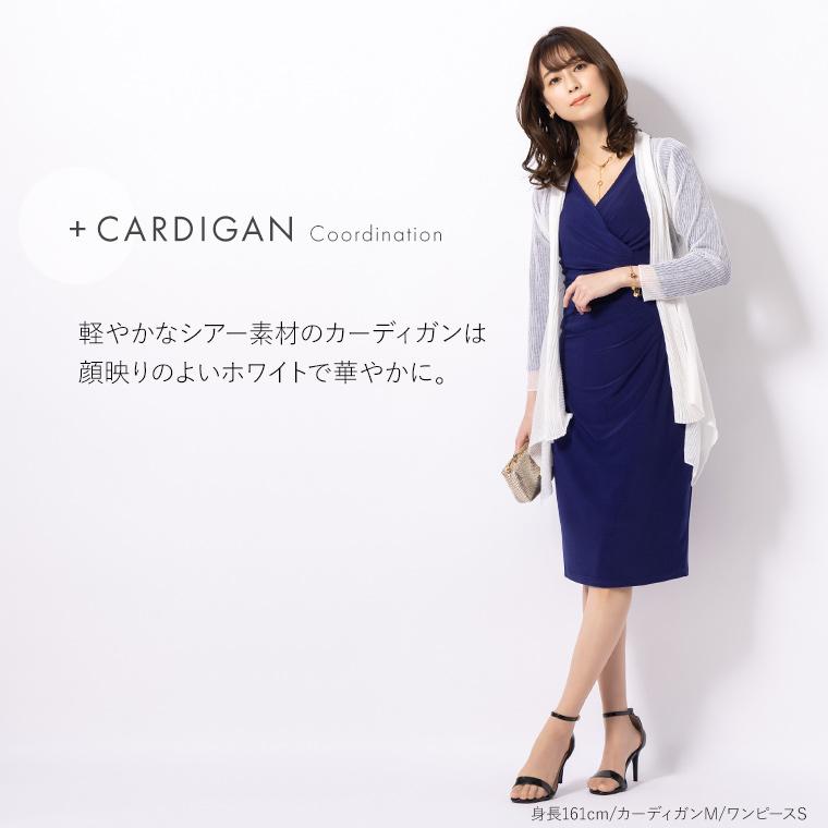 mimigrant ワンピース レディース 不二子 カシュクール 無地 mimigrant ワンピース レディース 不二子 カシュクール 無地