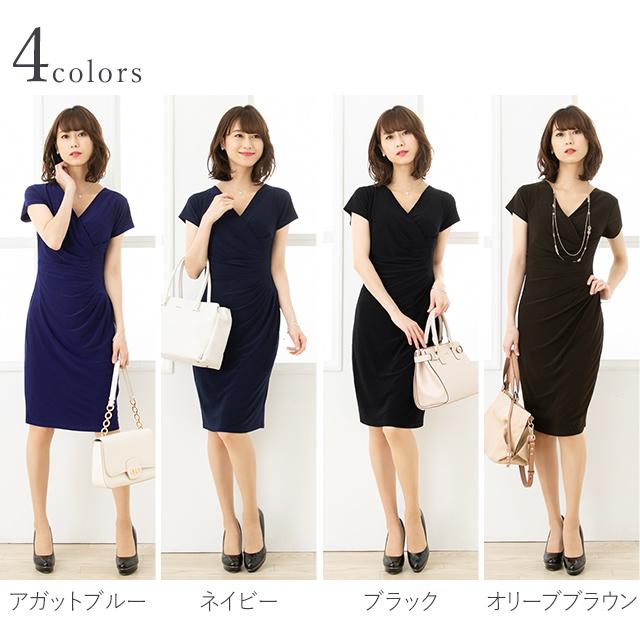 ワンピース 不二子カシュクール 無地 きれいめ 30代 40代 50代 着やせ 上品 大きいサイズ トールサイズあり Opc7 半袖 膝丈 春夏秋 Opc7 Mimigrant 通販 Yahoo ショッピング