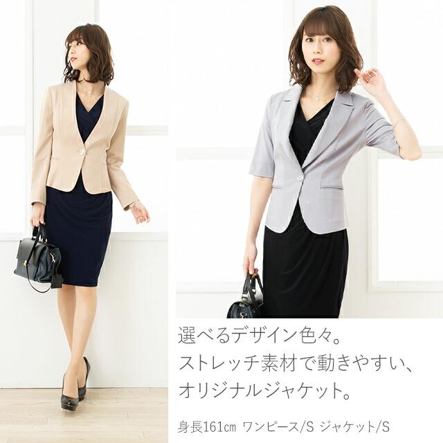 mimigrant ワンピース レディース 半袖 夏 不二子カシュクール