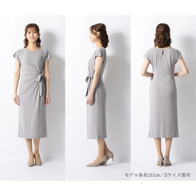 mimigrant アウトレット☆返品交換不可 ワンピース ソフィア タイト