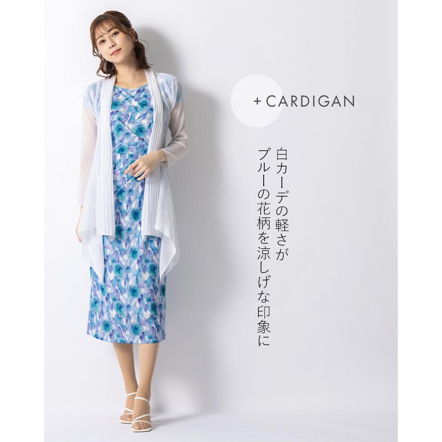 mimigrant アウトレット☆返品交換不可 ワンピース ソフィア タイト