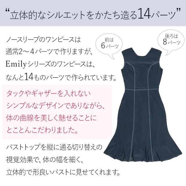 エミリーワンピ マンデビラ オリエンタルブルー ターコイズブルー Opd1 花柄 マーメード ジャージー 30代 40代 膝丈 大人 オフィス ワンピース Opd1 Mimigrant 通販 Yahoo ショッピング