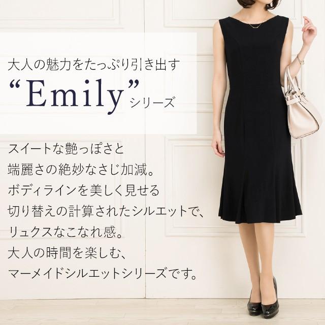 ワンピース エミリー 無地 きれいめ 30代 素晴らしい価格 40代 50代 着やせ 春夏秋 ノースリーブ 膝丈 大きいサイズ 上品 Opd5 トールサイズあり