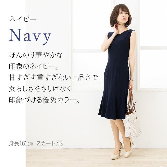 近年 エムプルミエ 膝丈 ワンピース ノースリーブ ストレッチ ベージュ 38 近年 エムプルミエ 膝丈 ワンピース ノースリーブ ストレッチ