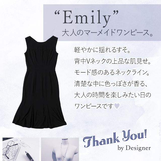 mimigrant ワンピース レディース ノースリーブ 春夏秋 エミリー 無地