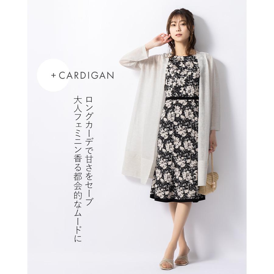 試着のみ emary エメリー float blouse skin ワンピース