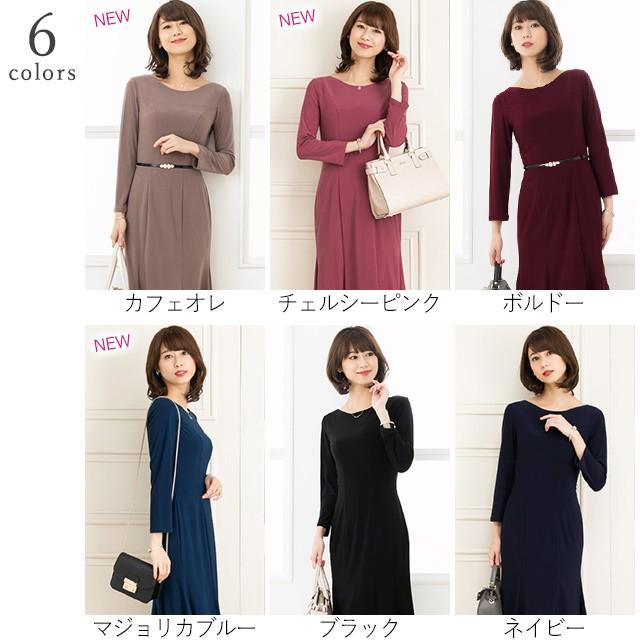 ハンドメイド リバティ タナローン エミリーウォーカー 上品