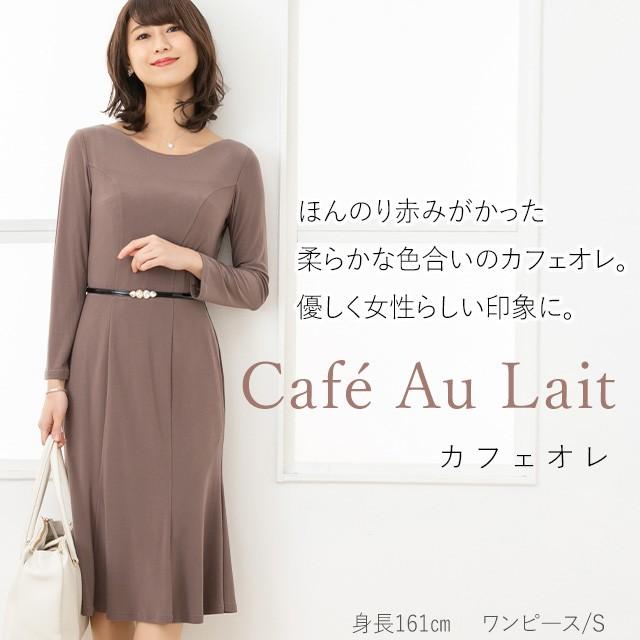 mimigrant アウトレット☆返品交換不可 ワンピース レディース