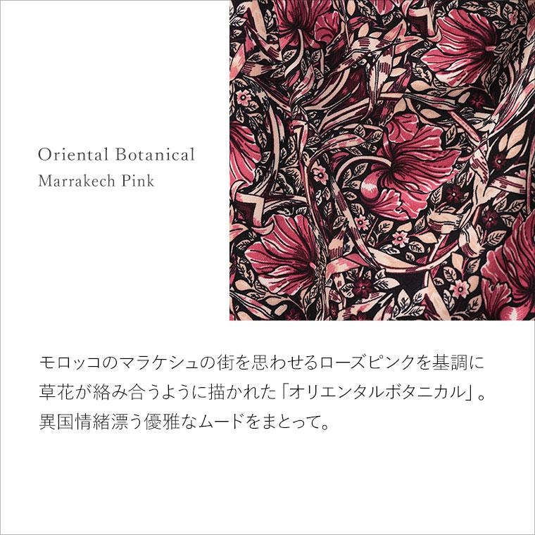 ワンピース レディース エミリー オリエンタルボタニカル opd6-050002  