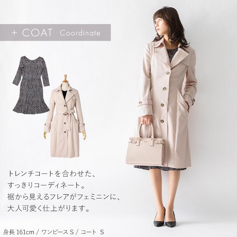 国際ブランド ワンピース エミリーワンピ きれいめ 30代 40代 50代 着やせ 上品 大きいサイズ トールサイズあり Opd6 膝丈 七分袖 春夏秋冬 注目の Www Ladislexia Net