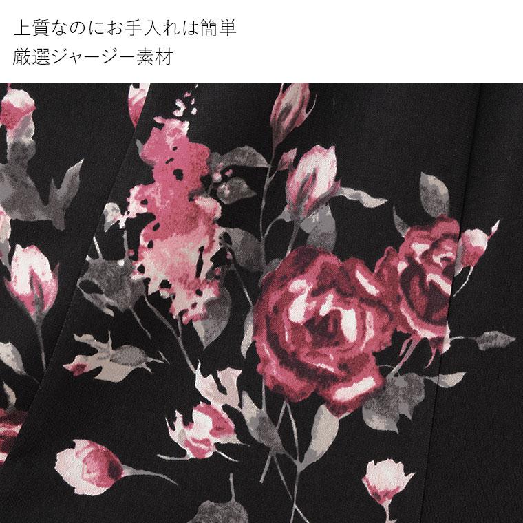 mimigrant ワンピース エミリー オペラローズ opd6b-050002 きれいめ