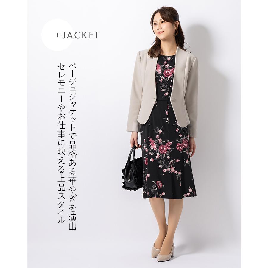 mimigrant ワンピース エミリー オペラローズ opd6b-050002 きれいめ