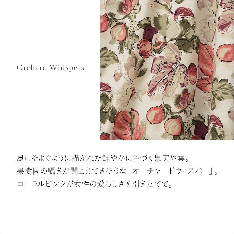 mimigrant ワンピース エミリー オーチャードウィスパー opd6c-050001