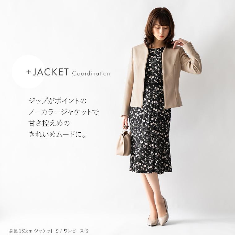 mimigrant ワンピース レディース 上品 40代 50代 60代 きれいめ mimigrant ワンピース レディース 上品 40代 50代 60代 きれいめ