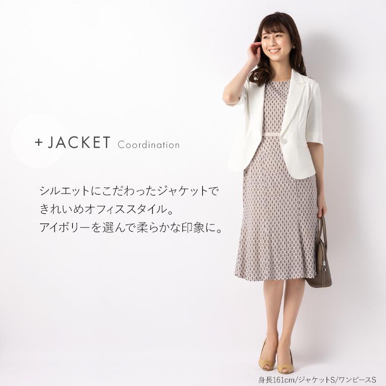 直営ストア ワンピース エミリー ウィンサムドット Opd8b きれいめ 30代 40代 50代 着やせ 上品 大きいサイズ トールサイズあり 膝丈 五分袖 春夏秋 Honeymoon Style