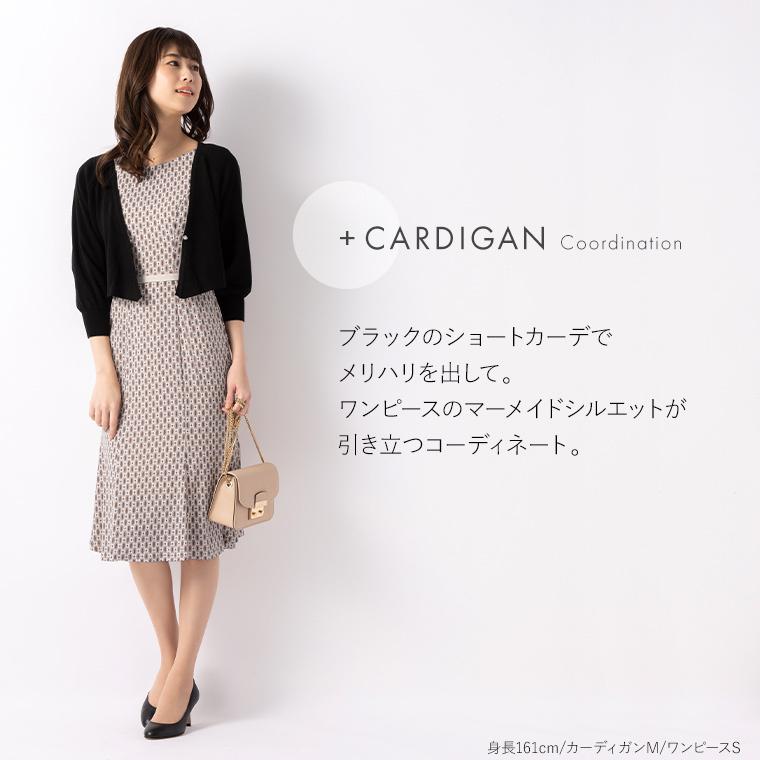 その他 mimi mimigrant ワンピース レディース エミリー ウィンサムドット