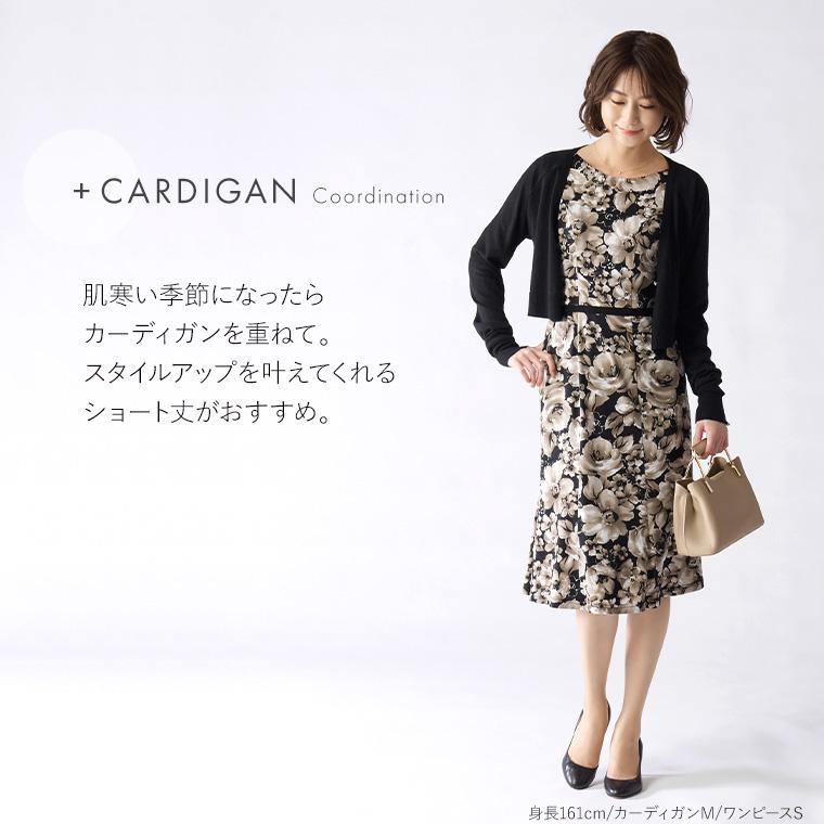 mimigrant ワンピース レディース 半袖 夏 エミリー グロッシー