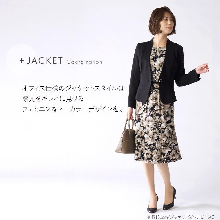 Dior 半袖ワンピース クリーム色 新品未使用タグ付き　最終値下げ mimigrant ワンピース レディース 半袖 夏 エミリー グロッシー