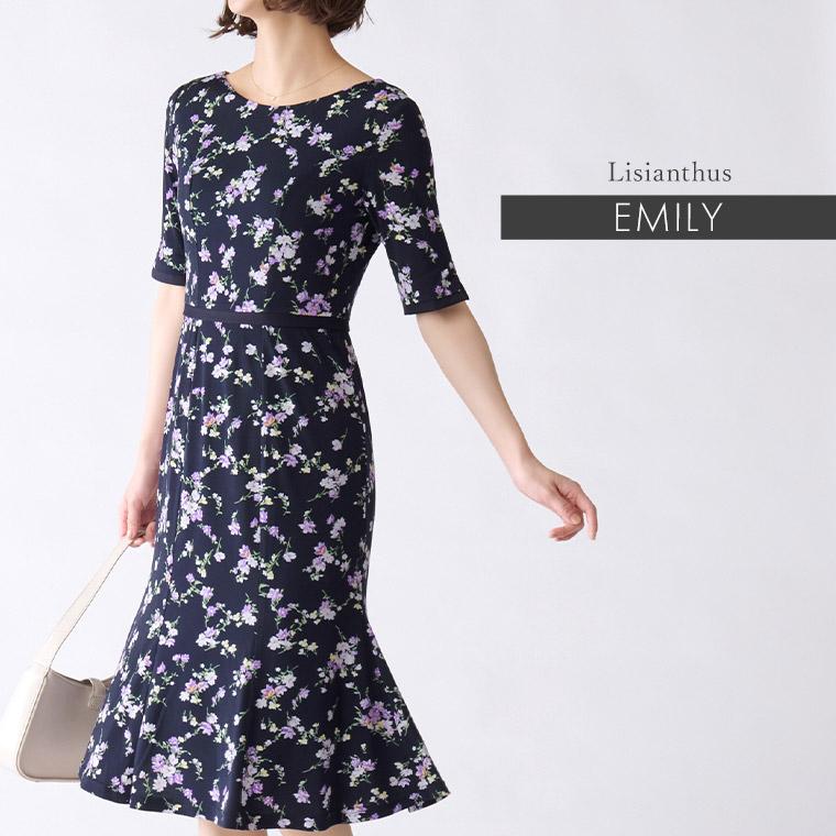 ワンピース hanan Anne number of ATTARANA かぶりのワンピース HAC-017 HACHITEN