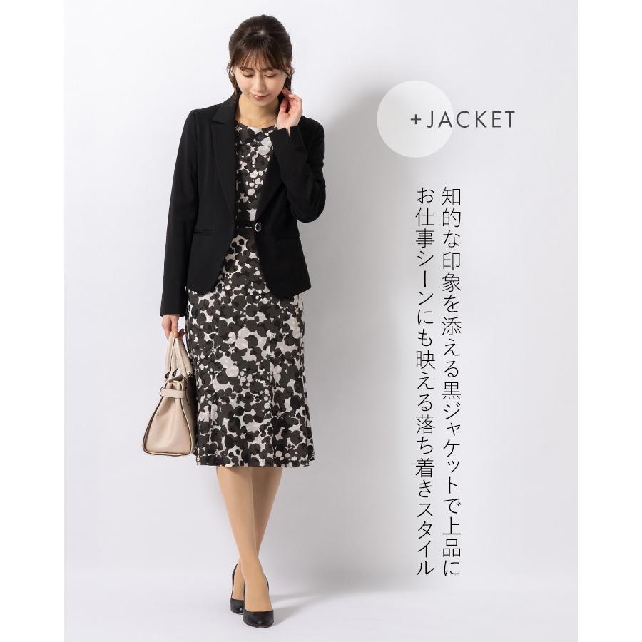ワンピース エミリー ノワールボタニカ opd8b-070014 きれいめ 30代 40代 50代 着やせ 上品 大きいサイズ トールサイズあり 膝丈 ひざ丈 五分袖 半袖 夏秋の画像