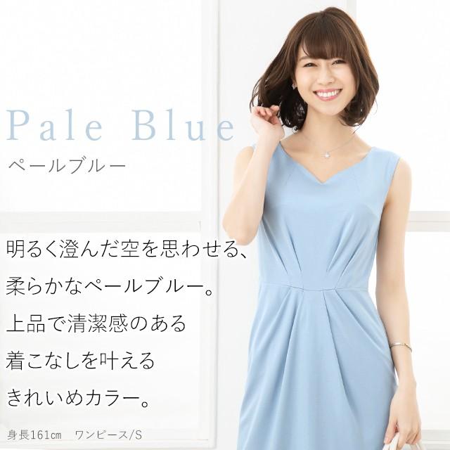 ワンピース ケリーx Line 無地 きれいめ 30代 40代 50代 着やせ 上品 大きいサイズ トールサイズあり Ope1 膝丈 ノースリーブ 春夏秋 Ope1 Mimi Grant The Shop 通販 Yahoo ショッピング