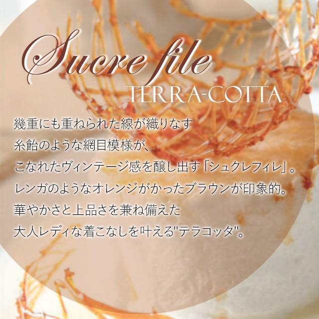 mimigrant ワンピース レディース ケリー Xライ ンシュクレフィレ
