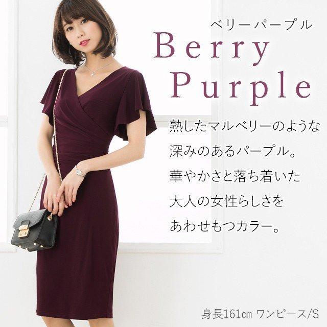 未来も隣で 今井リサ SP PSA10