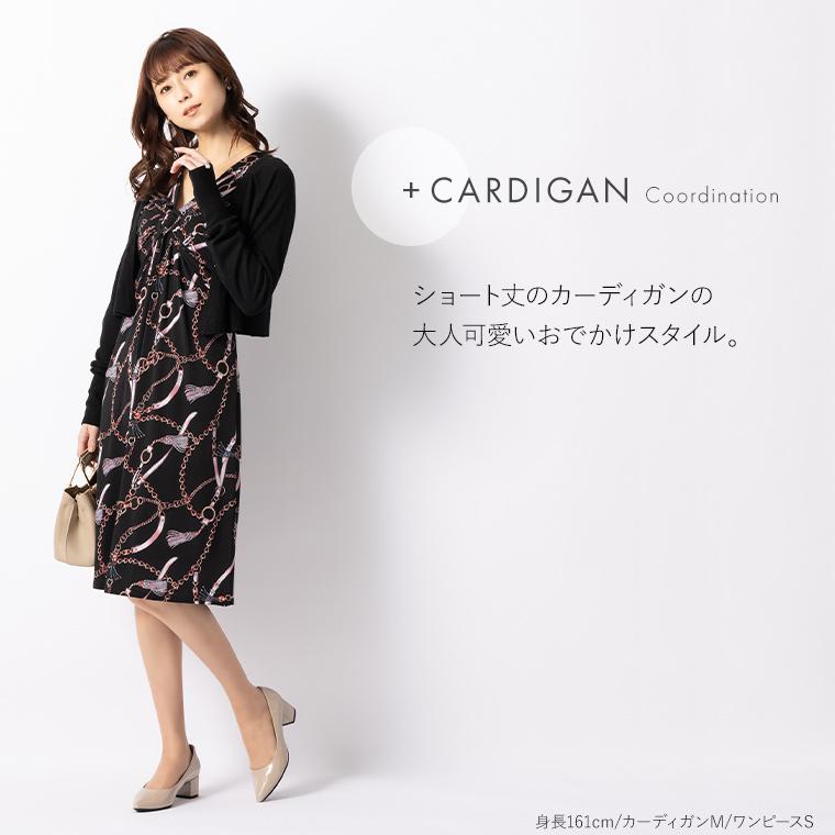 mimigrant ワンピース レディース アメリア リング エタニティ opg1