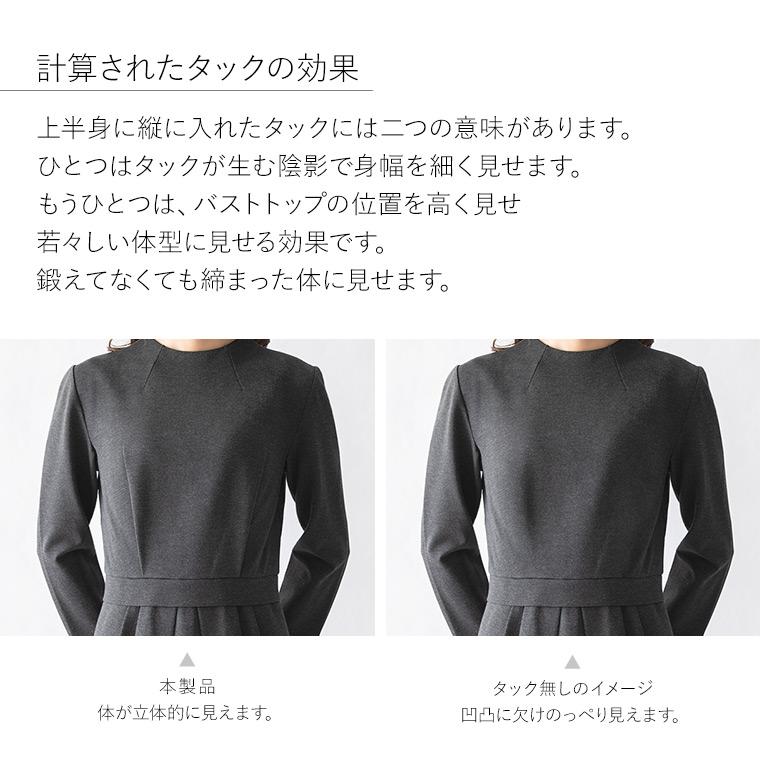 mimigrant ワンピース エマ カームチェック oph1l-050001 きれいめ 30