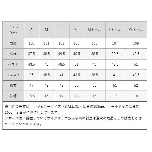 ワンピース コクーン アーガイルチェック oph1w-050003 きれいめ 30代 40代 50代 着やせ 上品 大きいサイズ トールサイズあり 膝丈 七分袖 春秋冬｜mimigrant｜17