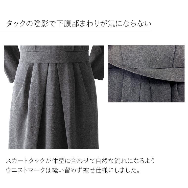 mimigrant ワンピース レディース コクーン アーガイルチェック oph1w 
