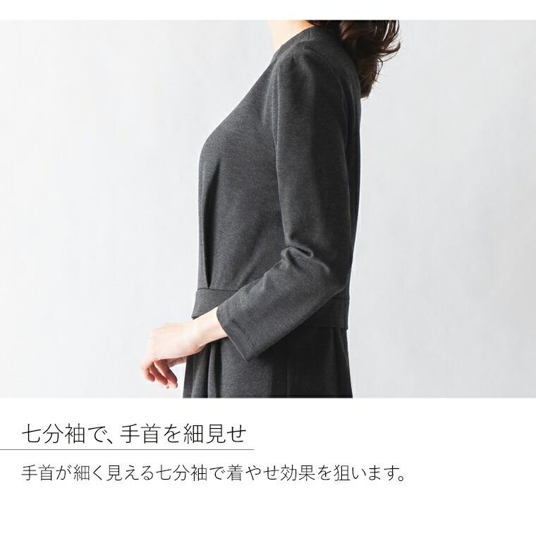 mimigrant ワンピース エマ グレンチェック oph1w-050005 きれい mimigrant ワンピース エマ グレンチェック oph1w-050005 きれい