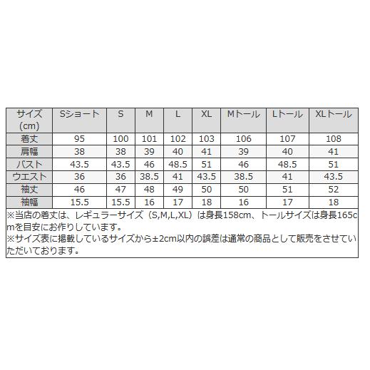 mimigrant ワンピース エマ グレンチェック oph1w-050005 きれいめ 30