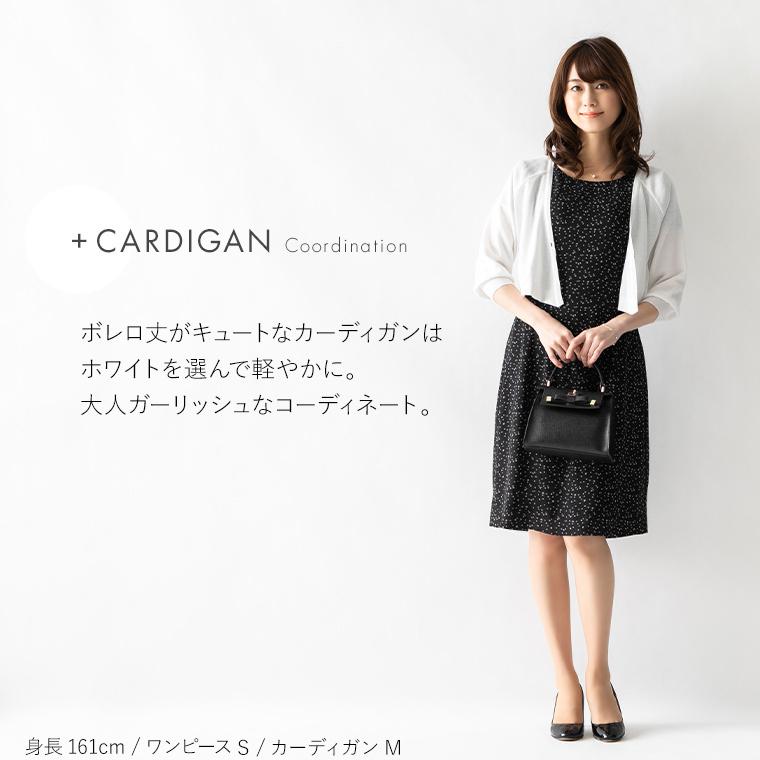 mimigrant シフトワンピース レディース 半袖 夏 ジェムストーンドット