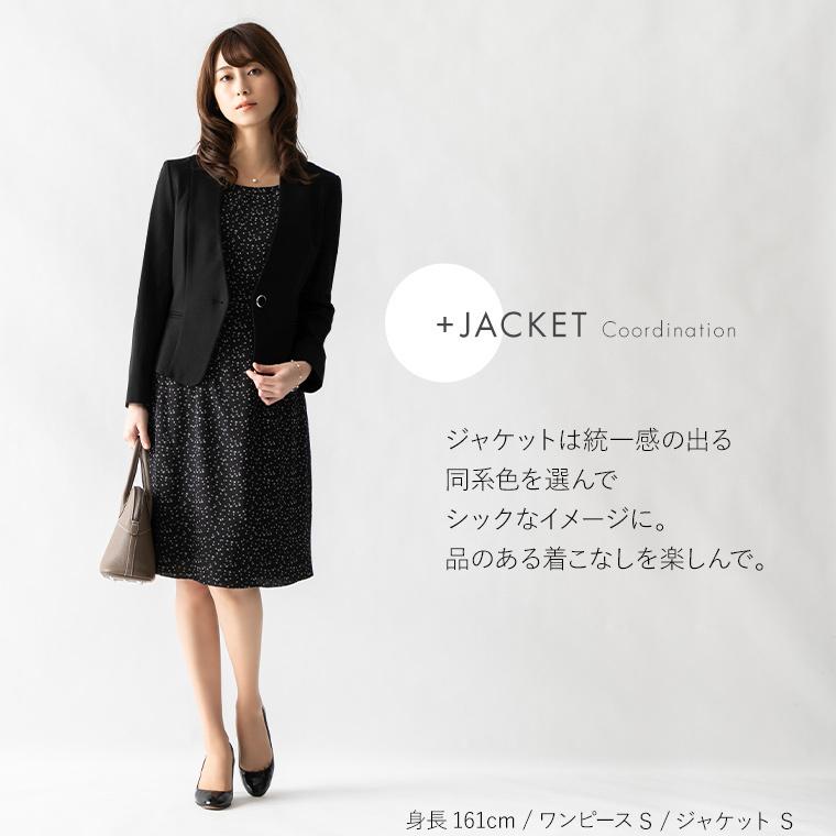mimigrant シフトワンピース レディース 半袖 夏 ジェムストーンドット
