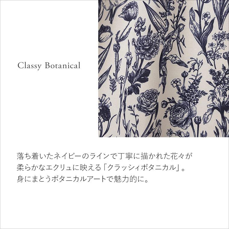 mimigrant サックワンピース クラッシィボタニカル opj017-0001