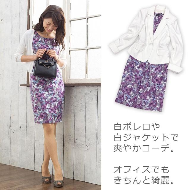 ケリーワンピ スイートフラワー 全2色 ピンク パープル Opj5 ジャージー 30代 40代 大人 上品 タイト 膝丈 春夏 ワンピース Opj5 Mimigrant 通販 Yahoo ショッピング