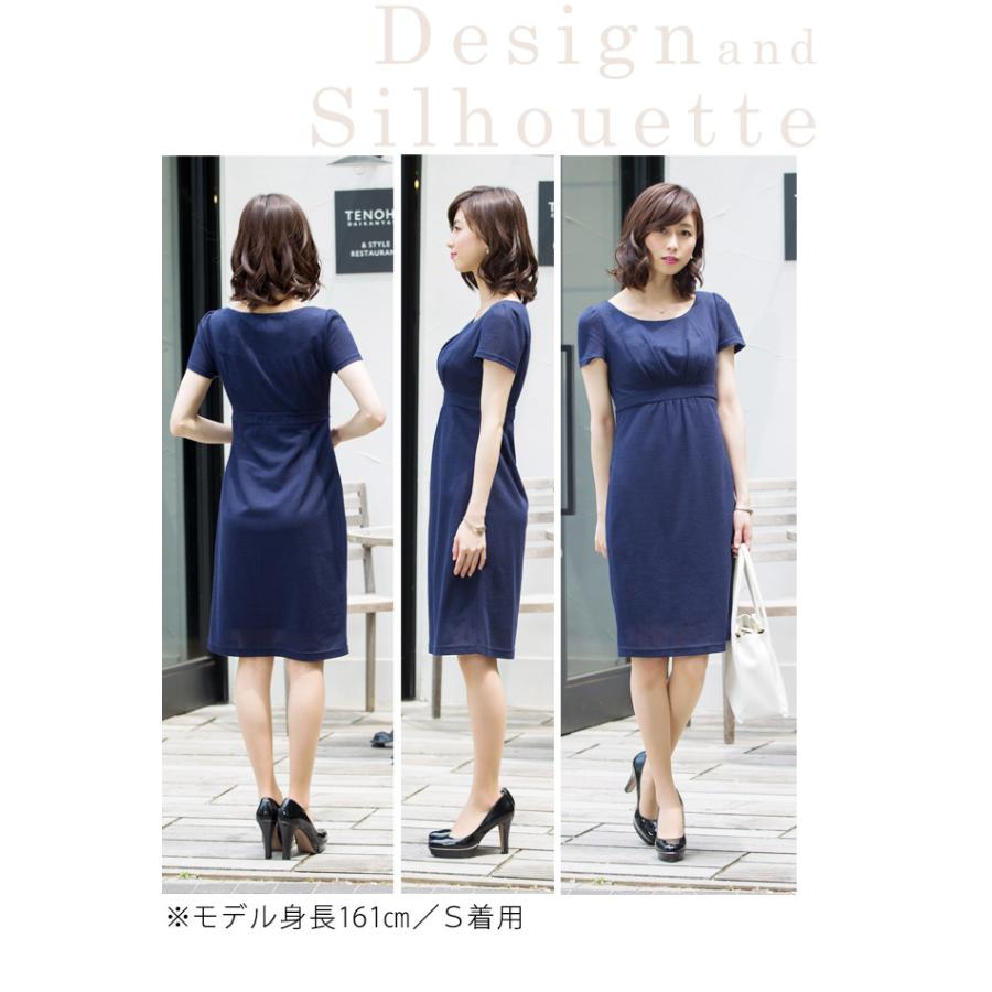 ケリーワンピ ジューシーフラワー ブルーベリー 半袖 Opj5 ワンピース 夏 レディース 膝丈 大人 上品 タイト 40代 30代 トールサイズ Opj5 Mimi Grant The Shop 通販 Yahoo ショッピング
