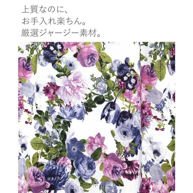 ケリーワンピ ジューシーフラワー ブルーベリー 半袖 Opj5 ワンピース 夏 レディース 膝丈 大人 上品 タイト 40代 30代 トールサイズ Opj5 Mimi Grant The Shop 通販 Yahoo ショッピング