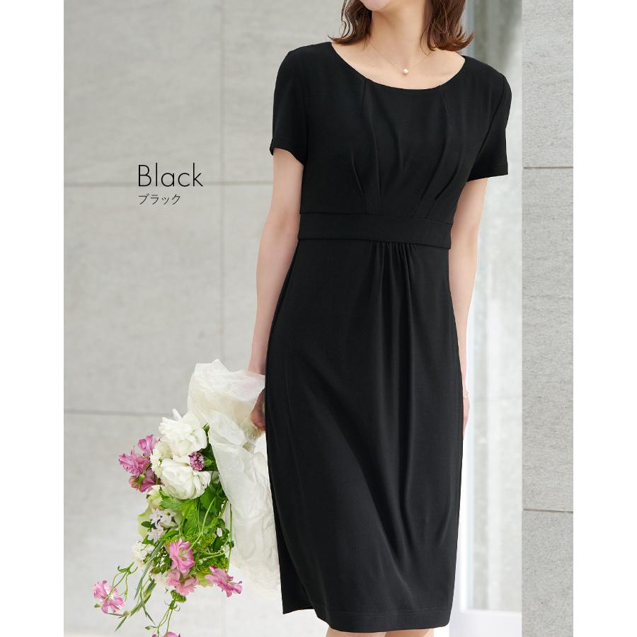 mimigrant ワンピース レディース 半袖 夏 ケリー Yライン 無地