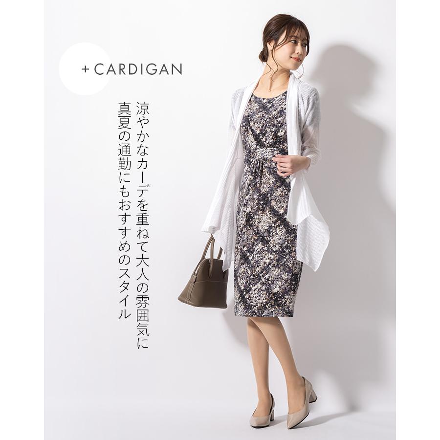 MON GRE モングレ　ワンピース　グラン山貴 タータンチェック　レディース MON GRE モングレ ワンピース グラン山貴 タータンチェック