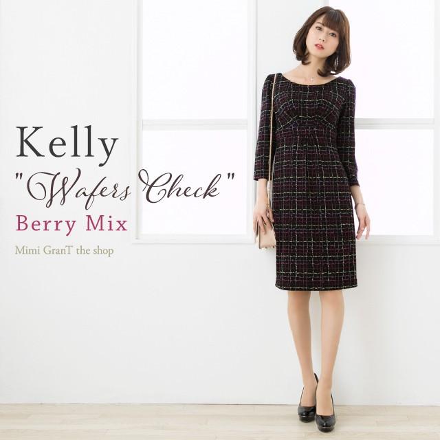 mimigrant ワンピース 七分袖 膝丈 レディース ケリー Yライン