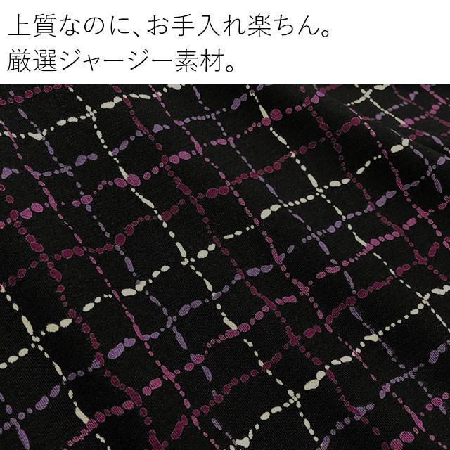 mimigrant ワンピース 七分袖 膝丈 レディース ケリー Yライン