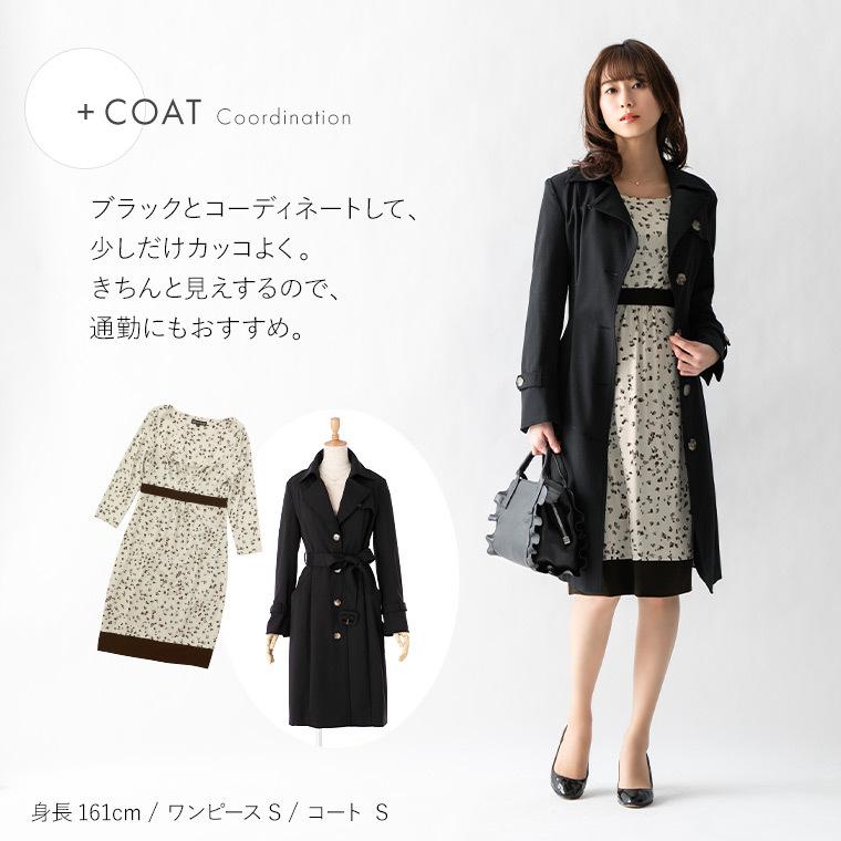 即納最大半額 ワンピース ケリーワンピ コットンフラワー きれいめ 30代 40代 50代 着やせ 上品 大きいサイズ トールサイズあり Opj6c 膝丈 七分袖 春夏秋冬 Opj6c Mimigrant 通販 Yahoo ショッピング 楽天ランキング1位 Www Ladislexia Net