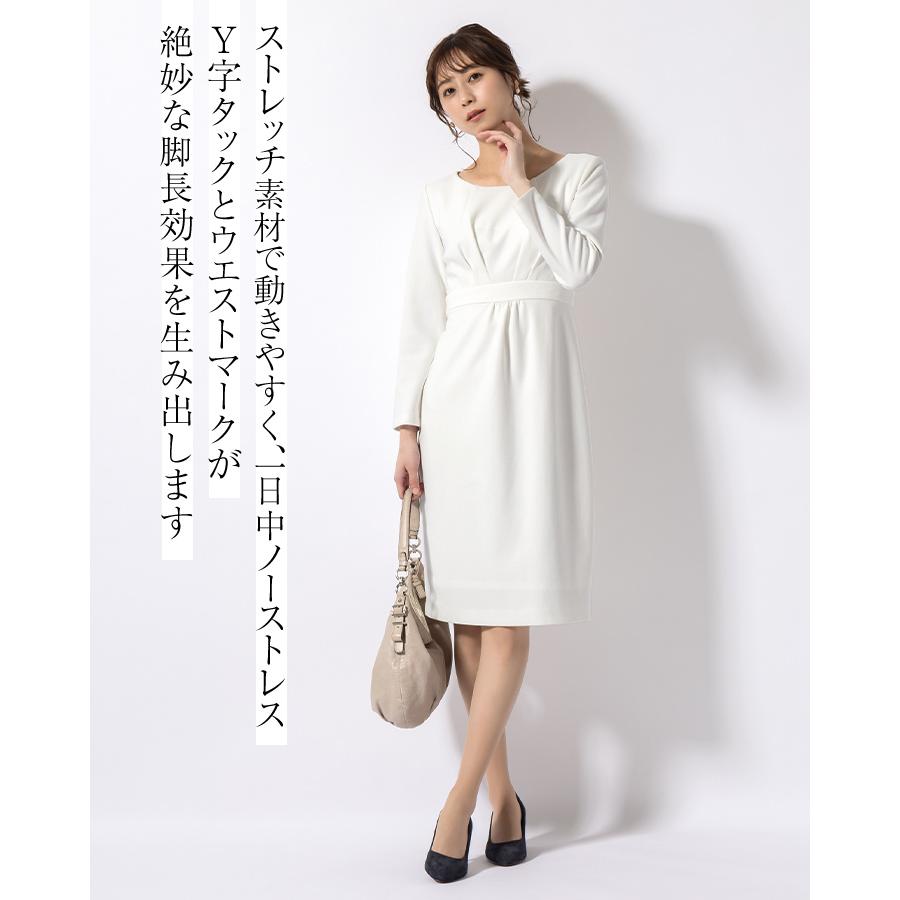 再　再　お値下げ　正絹縮緬ワンピース Wガーゼ胸切替襟後ろゴムワンピース（kinako）の商品詳細